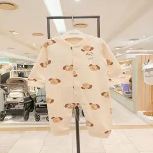 [압소바] (BE) 24년FW (출산선물) 푸피 우주복 (AZ710610)