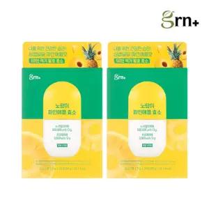 GRN 노랑이 파인애플 효소 1+1 SET (총 2박스)