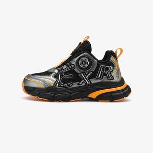 [EXR][이엑스알] 사인 (BC5KD3SIG1_BOR)