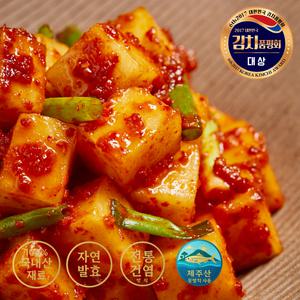 남현 프리미엄 깍두기 1kg | 깊은 맛의 아삭한 무김치