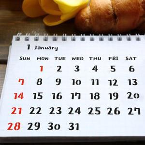 [대문닷컴]스텐실 도안(ST-6006) 달력 만들기