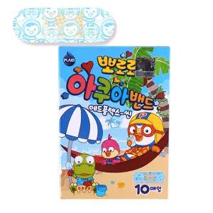 뽀로로 에드플렉스 아쿠아밴드(혼합/방수형) 신형10매