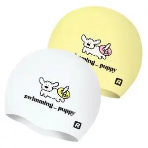 랠리 실리콘수모 수영모 AO2585 취미 비치웨어 스포츠