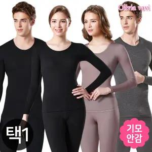 (30%sale) BYC 내복/내의/여성/여자/남성/남자/겨울/타이즈/발열/성인/팬티/속바지/아동/파자마/잠옷/속옷