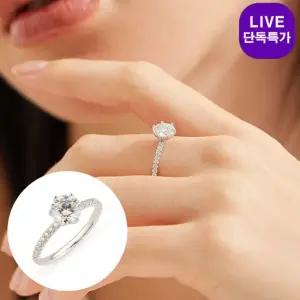 14K 클라라 모이사나이트 1캐럿 6프롱 반지