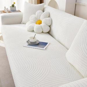 [리진] 젠느 고탄력 소파커버 4인용 (235-300cm)