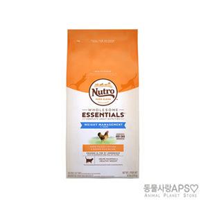 뉴트로 초이스 캣 웨이트로스 2.27kg /체중조절