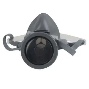 국제안전-방진마스크 B223-1 단구2급 (1EA)/방진마스크/농약살포용마스크/페인트작업마스크/건설현장/공사