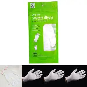 홈에디션 명진 손이 편한 고무장갑 속장갑 (10P)/이너