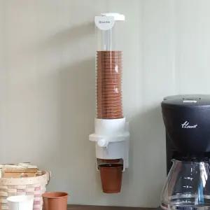 버튼형 자동 종이컵 디스펜서 자석부착/종이컵디스펜서/무타공/원터치/휴게실/탕비실/정수기/종이컵거치대