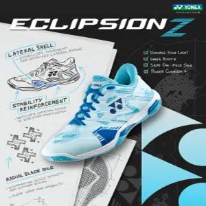 요넥스 배드민턴화 신발 SHB-ELZ3WEX LB 라이트블루 이클립션 Z3 와이드 2024 MODEL 남여공용 오남스포츠