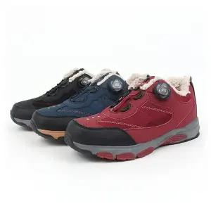 Z에이든 다이얼 방한화 남녀공용 겨울 털 운동화 등산화 트레킹화 논슬립 미끄럼 방지 남성 여성 신발