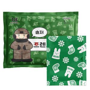 프렌즈 군용 대용량핫팩150g 겨울철 휴대용손난로