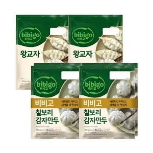 [CJ제일제당]비비고 왕교자 1.05kg x2봉 + 찰보리감자만두 400g x4봉