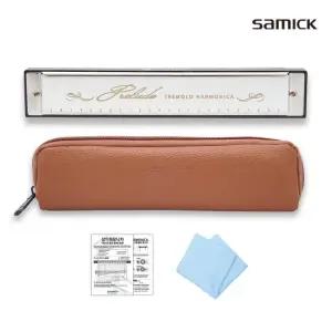 삼익 트레몰로 24홀 하모니카 STH-24PR