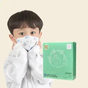 [보리보리/아이다움]아이다움 캐릭터 유아 어린이 마스크 돌고래