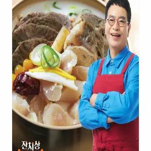 [하프클럽/김하진](m)김하진의 진한 도가니탕 700g x 10팩