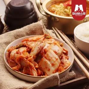 [신세계라이브쇼핑][마녀바스켓] 국내산 마녀 맛김치 10kg