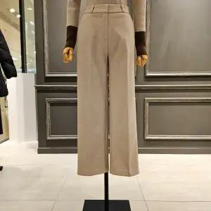 [대구백화점] [아니베에프]헤링본 패턴 일자 팬츠(A4BWSL530)