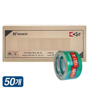 금성 청면 테이프 48mmx10M 50개 1박스 테잎 강력 접착 포장 택배 박스 가정용 사무용 이삿짐