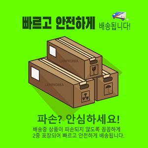 OSRAM 14W T5 2개 SMARTLUX HE14W 슬림 얇은 삼파장 형광등