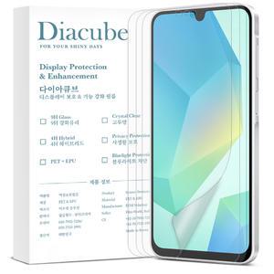 다이아큐브 갤럭시 A16 무광택 지문방지 저반사 매트 강화 풀커버 액정보호필름 3매, 가이드핀 간편부착
