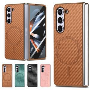 [수나르]갤럭시Z폴드5 제트지 카본 패턴 가죽 슬림 액정보호 맥세이프 핸드폰 케이스