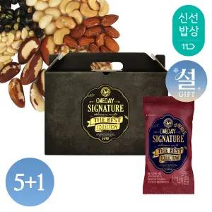 [산과들에][5+1] 원데이시그니처로얄 30봉 설 명절 선물세트 / 견과 견과류 간식
