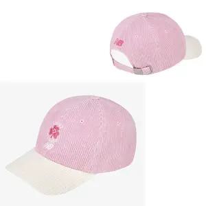 뉴발란스 화섬 코듀로이 볼캡 NK8BCF104U-25 야구모자/캡모자