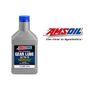 AMSOIL 75W-90 Long Life Synthetic Gear Lube[946ml(1QT)]암스오일 100% 합성유 기어오일 GL-5