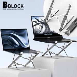 비블럭 노트북 태블릿 거치대 스탠드 접이식 휴대용 맥북 받침대 6단각도조절 알루미늄