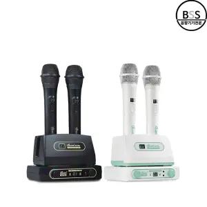 dcom 디지탈컴 MAX2 무선마이크 디컴 코인노래방 동전노래방 업소용 가정용 고급형