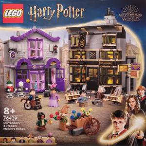 레고 해리포터 올리밴더와 말킨 부인의 망토 76439
