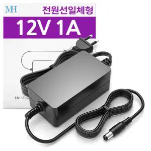 12V 1A 어댑터 (TY1200100ZImn) DC LED CCTV 카메라 전원 12V1A 전원선 일체형 아답터