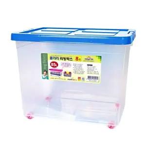 제이오마켓 리빙박스 8호 85L/다용도 투명 플라스틱 바퀴 정리함 수납함 보관함