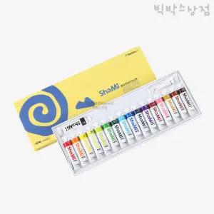 신한 샤미 수채화물감 10ml 18색 1p 학색용 입시 미술 실기 사생대회