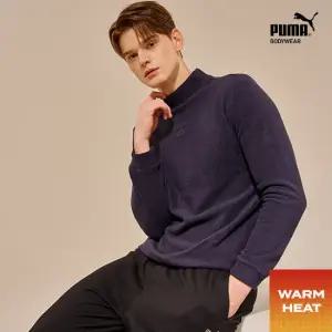 [푸마]남녀 긴팔 소프트 플리스 모크넥 8종 택1