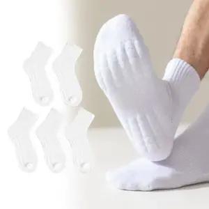 엔비 [5켤레세트] 스포츠 발바닥 두꺼운 쿠션 트레일러님 중목 양말