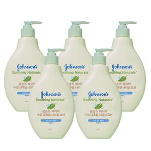 존슨즈 베이비 수딩 내추럴 너리싱 로션 400ml X5개