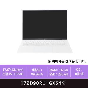 LG전자 그램 17ZD90RU-GX54K 13세대 i5-1334U/16GB/256GB(zoaa)
