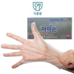 TPE 위생장갑 라텍스장갑 늘어나는 마미손 탄력 식품용 100매