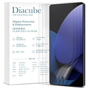 다이아큐브 갤럭시 S25울트라 무광택 지문방지 저반사 매트 강화 풀커버 액정보호필름 3매, 가이드핀 간편부착