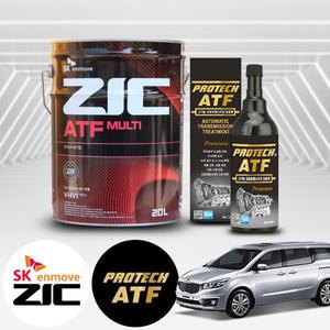 카니발(올뉴)(14~) 2.2 디젤 지크 ATF 멀티 미션오일 20L+프로텍 미션보호제