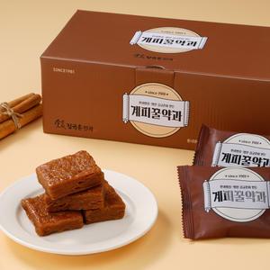 김규흔한과 명인 페스츄리 계피꿀약과 20개입