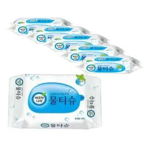 연못시장 국산 휴대용 10매 물티슈 5개 어린이집 사무실 학교 물수건