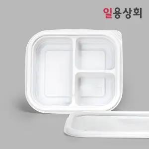 일회용 반찬 용기 GP-120-3A 소 3칸 600세트 백색