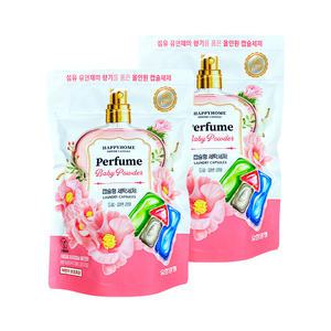 유한양행 해피홈 파워캡슐 올인원 세탁세제 베이비파우더향 30개입 x 2개 / N9