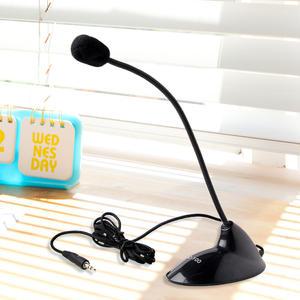 회의 방송 강의 컴퓨터 스탠드 PC 구즈넥 마이크 C100