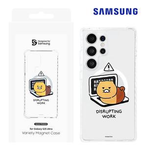 삼성 정품 갤럭시S25울트라 춘식이 버라이어티 마그넷 케이스 투명