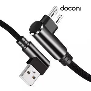 90도 5핀 L자 고속충전케이블 1m ㄱ자 안드로이드충전 5pin